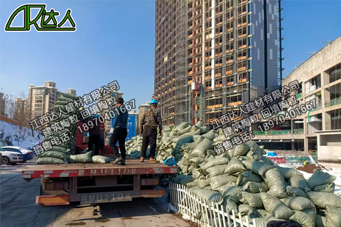 江西達人建材有限公司建筑陶粒廠家 江西達人建材有限公司建筑陶粒廠家