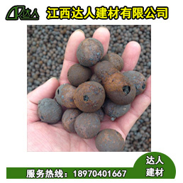 上饒信州區(qū)陶粒廠家、上饒廣豐區(qū)陶粒批發(fā)、上饒廣信區(qū)陶粒回填衛(wèi)生間要多少錢