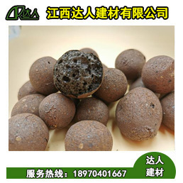 衛(wèi)生間回填,為什么大家都要選用陶粒呢?