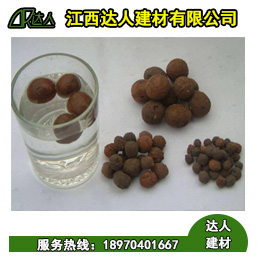 輕質陶粒運用在過濾方面有哪些突出的表現?您耐心看看下面的文章