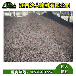 南昌西湖區衛生間用陶粒回填的正確步驟,江西達人陶粒廠家整理