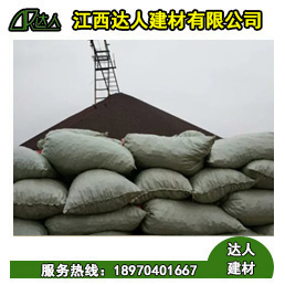 不知道南昌縣建筑陶粒是如何做出來的?看看這篇文章吧