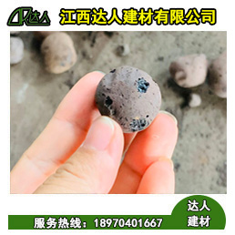 江西粘土陶粒廠家,德安縣陶粒廠家陶粒生產基地