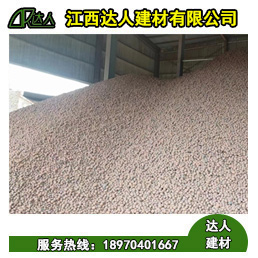 江西陶粒廠家,建筑回填陶粒生產(chǎn)基地