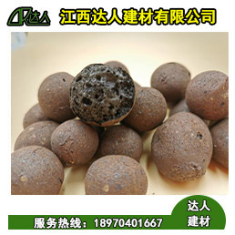 衛(wèi)生間回填為什么選擇陶粒而不是建筑垃圾?