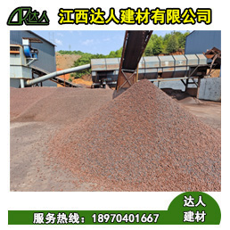 衛(wèi)生間回填用什么材料好,一定要用陶粒嗎