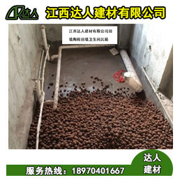 江西黏土陶粒耐火性怎么樣?