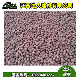 陶粒具有保溫、隔熱及良好的耐火性: