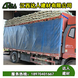 建筑陶粒散裝和袋裝有什么區(qū)別?